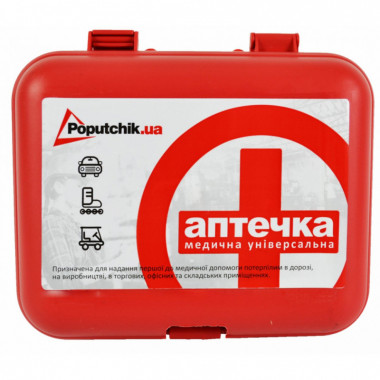 Автомобильная аптечка Poputchik універсальна згідно ТУ футляр пластиковий червоний 165х135х6 (02-022-П) (246684)