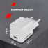 Зарядное устройство Canyon CU20C GaN 20W 1xPD EU White (CNS-CUW20C) (321684)