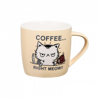 Чашка Ardesto Coffee Now 330 мл (AR3413) (208984)