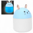 Увлажнитель воздуха и ночник Котик 2в1 Humidifiers с подсветкой Голубой (253984)