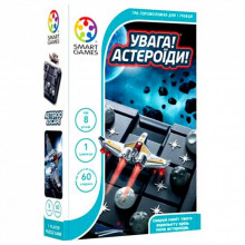 Настольная игра Smart Games Внимание! Астероиды! (SG 426 UKR) (335984)
