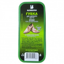 Губка для обуви Blyskavka Maxi Бесцветная (4820214191983) (344094)