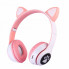 Беспроводные наушники с кошачьими ушками и RGB подсветкой FM радио, micro SD Cat MZ-023 Розовые с белым (197194)
