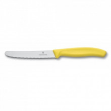 Кухонный нож Victorinox SwissClassic для овощей 11 см, волнистое лезвие, желтый (6.7836.L118) (287294)