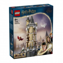 Конструктор LEGO Harry Potter Совиный двор замка Хогвартс 364 детали (76430) (209694)