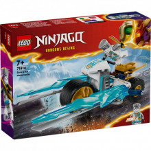 Конструктор LEGO Ninjago Ледяной мотоцикл Зейна (71816) (209794)