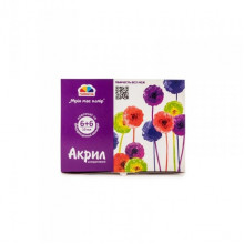 Акварельные краски "Творчество" 400506, 12 цветов