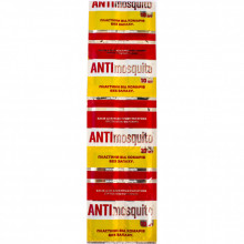 Пластины для фумигатора Anti mosquito 10 шт. (4820055141017) (208205)