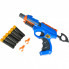 Игрушечное оружие Simba Бластер X-Power 200 (7210057) (333605)