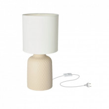 Настольная лампа Candellux INER (41-79879) (320905)