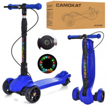 Самокат детский MAXI iTrike JR3-060-40-BL складной