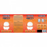 Фонарь Quantum Pretty LED + Мicro USB кабель (QM-FL3010) (209615)