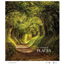 Тетрадь общая "Unique places" 048-3377K-1 в клетку, 48 листов