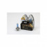 Автолампа SHAFER H712V55WSilvertopSuperVision+50 (SL3007S) (295325)