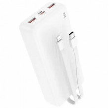 Powerbank BOROFONE BJ57A с быстрой зарядкой 22.5W 20000 mAh + кабели Type-C/Lightning Белый (343425)
