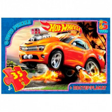 Пазлы детские "Hot Wheels" FW701, 35 элементов
