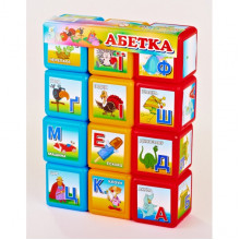 Детские развивающие кубики "Азбука" 06042, 12 шт. в наборе Детские развивающие кубики "Азбука" 06042, 12 шт. в наборе