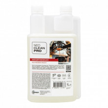 Средство для чистки кофеварок Biossot NeoCleanPro От кофейных масел 1 л (4820255110783) (201925) Средство для чистки кофеварок Biossot NeoCleanPro От кофейных масел 1 л (4820255110783) (201925)
