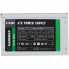 Корпус Gamemax ST-602-300W (256925)