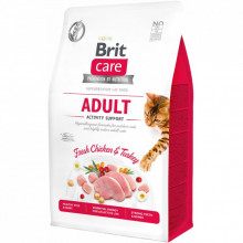 Сухой корм для кошек Brit Care Cat GF Adult Activity Support 400 г (8595602540839) (322925)