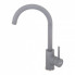 Смеситель Interline Tango new Gray (287435)