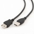 Дата кабель USB 2.0 AM/AF 4.5m Cablexpert (CCP-USB2-AMAF-15C) (260635)