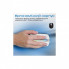 Мышка Promate Kitt Wireless White (kitt.white) (316935)