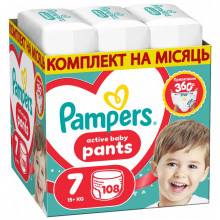 Подгузники Pampers Active Baby Pants Розмір 7 (15+ кг) 108 шт (8006530305747) (346045)