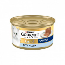 Паштет для кошек Purina Gourmet Gold. С тунцом 85 г (7613031381029) (201145)
