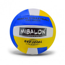 Мяч волейбольный "Extreme motion" VB2311(Blue-Yellow) размер №5