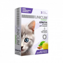 Капли для животных Unicum Organic для отпугивания блох и клещей для котят 3 шт (4820275970589) (263145)