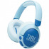 Наушники JBL JR 470 NC Blue (JBLJR470NCBLU) (246345)