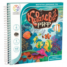 Настольная игра Smart Games Коралловый риф (SGT 221 UKR) (237645)