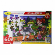 Детские пазлы "Коза-Дереза" 83828, 60 деталей