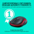 Мышка Logitech M185 red (910-002240) (345845)