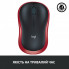 Мышка Logitech M185 red (910-002240) (345845)