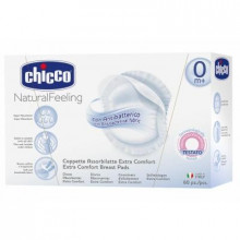 Вкладыш для бюстгальтера Chicco 60 шт (61773.00) (271945)