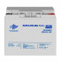 Аккумулятор мультигелевый LPM-MG 12V - 20 Ah (342255)