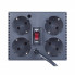 Стабилизатор Powercom TCA-2000 (TCA-2000 black) (162065)