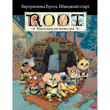 Настольная игра Geekach Games Root RPG - Бертрамова Бухта. Быстрый старт (укр.) (GKRP0029) (338165)
