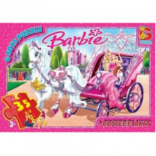 Пазлы детские "Barbie" BA006, 35 элементов