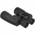 Бинокль Vector Optics Forester 7x50 (SCBO-16) (286265)