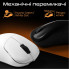 Мышка RAWM ER21 Wireless/Bluetooth Black (ER21.black) (317365)