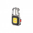 Фонарь Optima Mini Cob 700 (OP-Mini COB700) (340465)