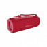 Акустическая система HiFuture Alpha Red (alpha.red) (317765)