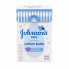 Ватные палочки Johnson’s baby 100 шт (3574661440460) (271075)
