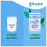 Ватные палочки Johnson’s baby 100 шт (3574661440460) (271075)