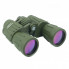 Бинокль Konus Army 7х50 W.A. (2171) (285175)