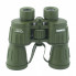 Бинокль Konus Army 7х50 W.A. (2171) (285175)