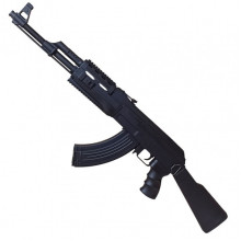 Детский Автомат "Калашникова АК47" CYMA СМ47 В, с аккумулятором